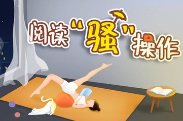 办理菲律宾13A婚签就可以工作吗(13A婚签注意事项)